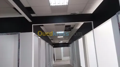 Décoration