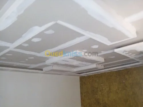 Décoration