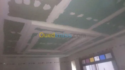 Décoration