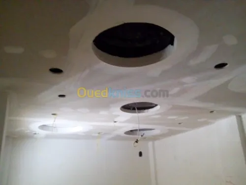 Décoration