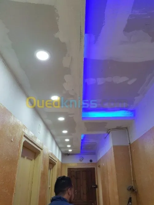 Décoration