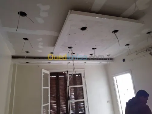Décoration