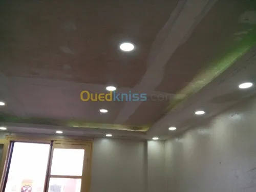 Décoration