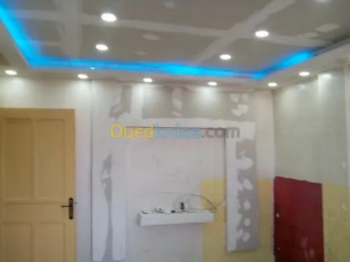 Décoration