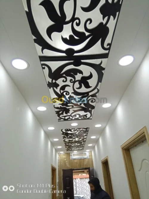Décoration