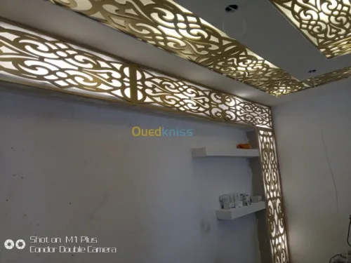 Décoration