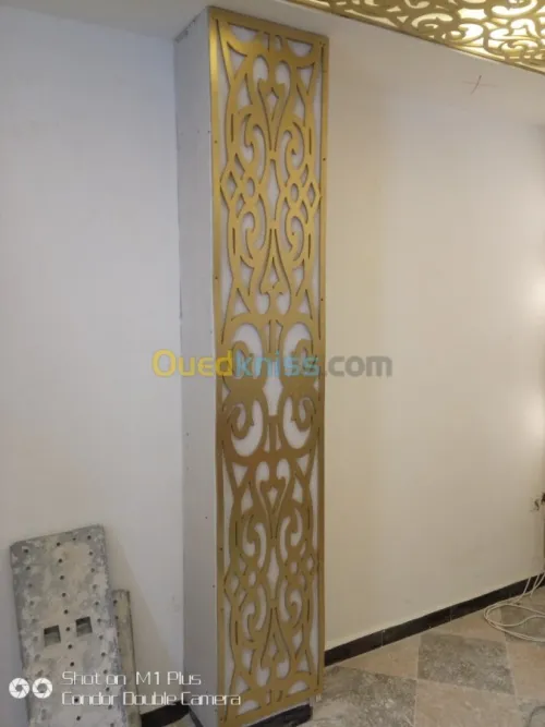 Décoration