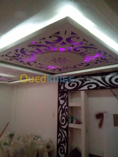 Décoration