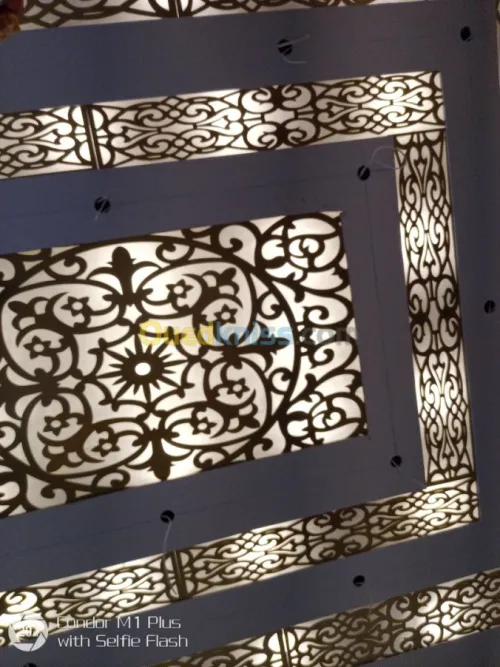 Décoration