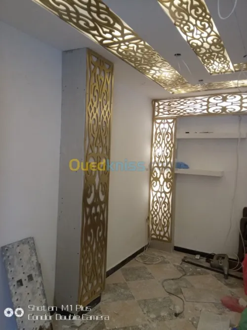 Décoration