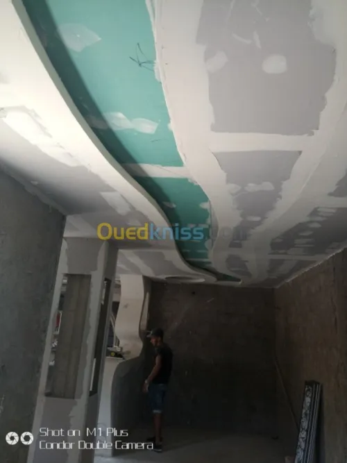 Décoration