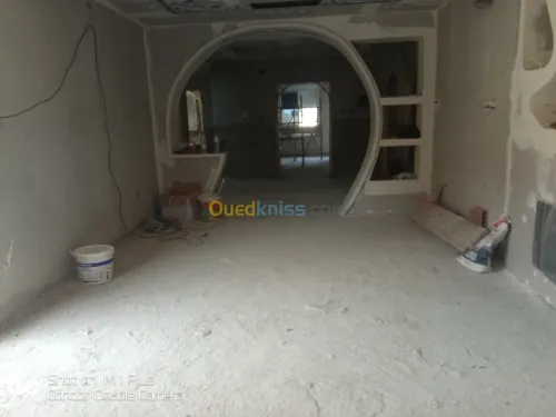 Décoration