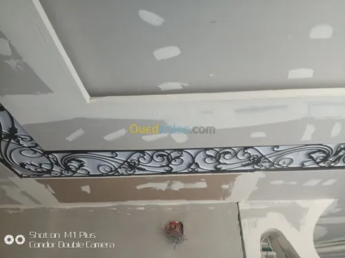 Décoration