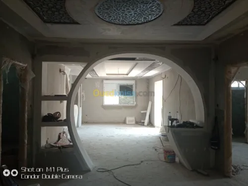 Décoration