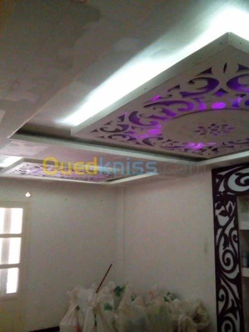 Décoration