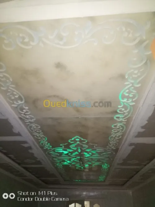 Décoration