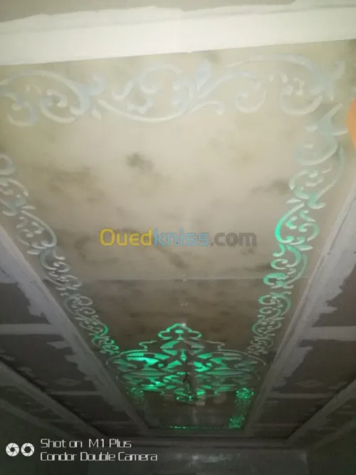 Décoration