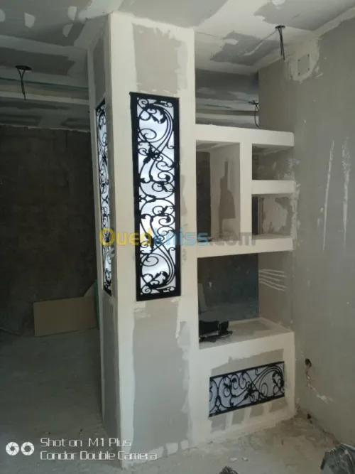 Décoration