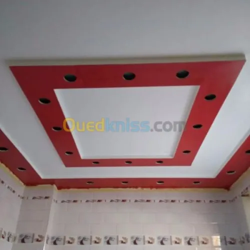 Décoration