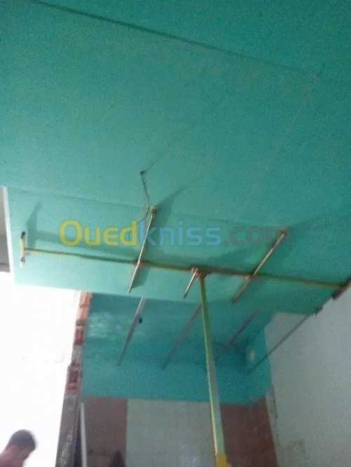 Décoration