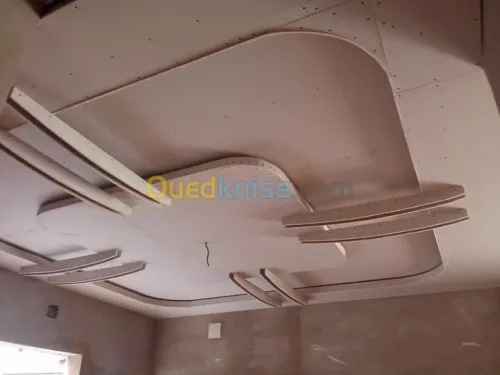Décoration intérieur