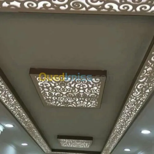 Décoration intérieur