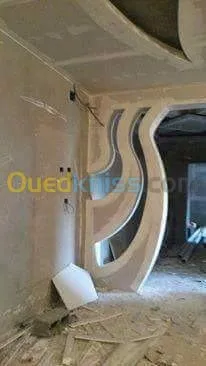 Décoration intérieur