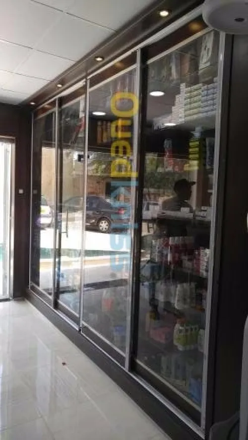 chlef agencement pharmacie ...