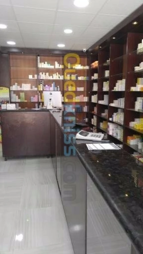 chlef agencement pharmacie ...