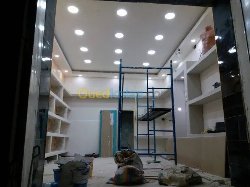 Décoration intérieure 