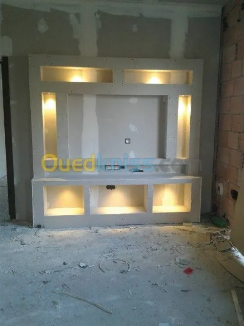Décoration intérieure 