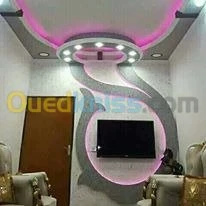 Décoration intérieure 