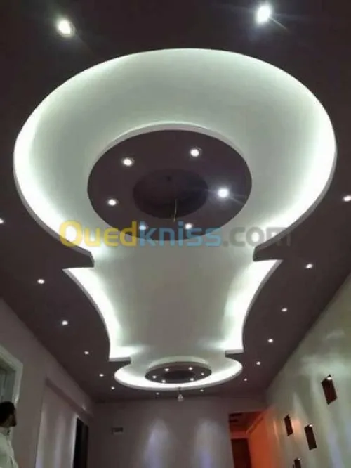 Décoration intérieure 