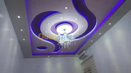 Décoration intérieure 
