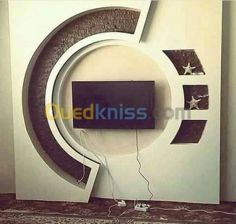 Décoration intérieure 