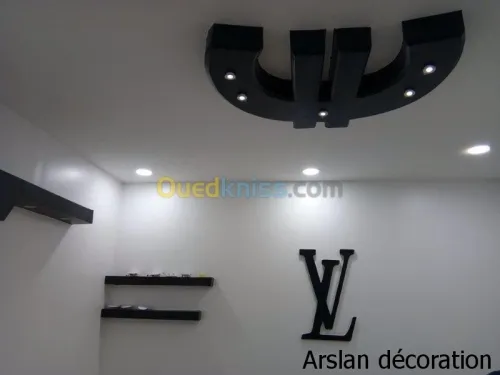 Décoration intérieure 