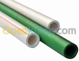 la vente et distribution 