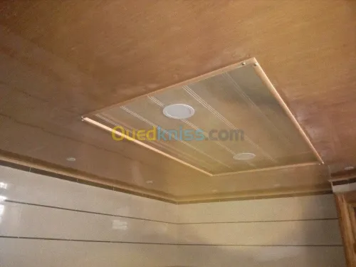 décortion Intérieure  