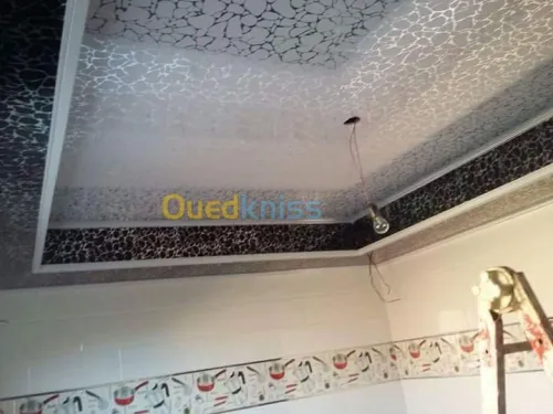 décortion Intérieure  