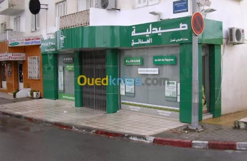 Publicité (alluco bonde habillage vitr