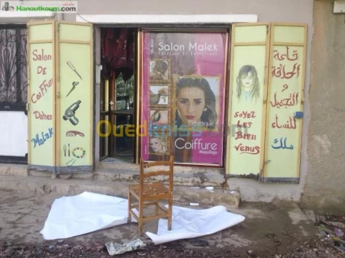 Publicité (alluco bonde habillage vitr