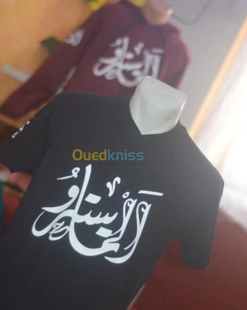 Sweatshirt & Tshirt personnalisé