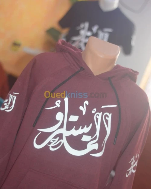 Sweatshirt & Tshirt personnalisé