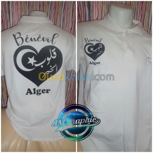 Sweatshirt & Tshirt personnalisé