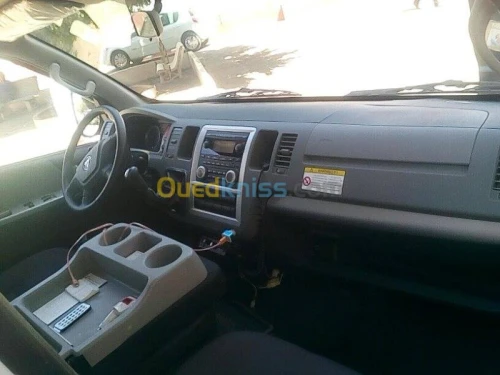SERVICE AMBULANCE PRIVE REDOUANE