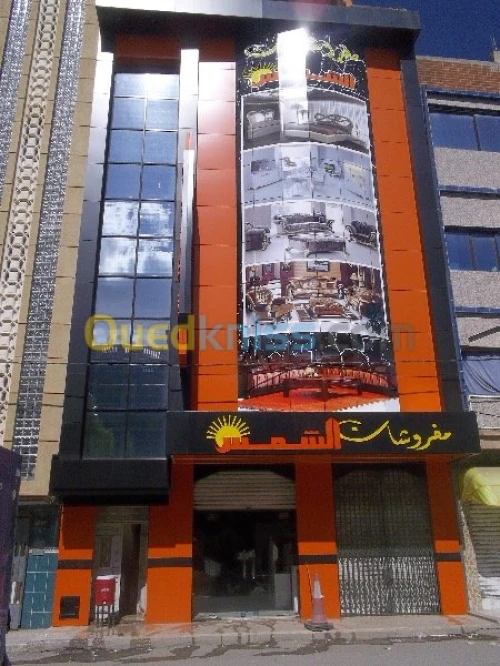 Revêtement de facade