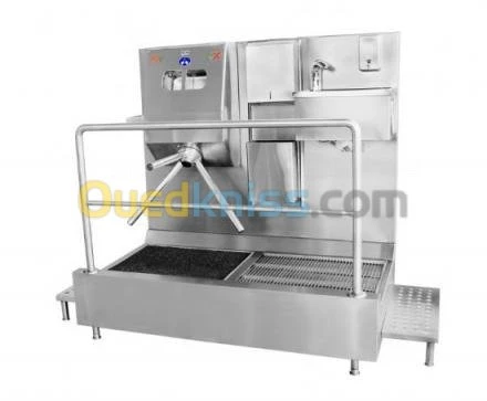 MATERIELS D'HYGIENE INDUSTRIELLE (SAS D'HYGIENE)