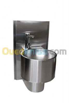 MATERIELS D'HYGIENE INDUSTRIELLE (SAS D'HYGIENE)