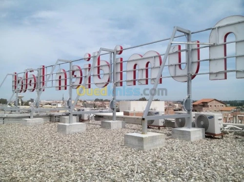 Enseignes terrasse - LETTRE RELIEF 
