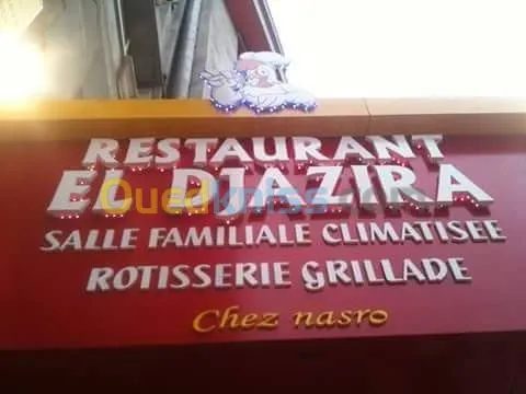 Imprimerie industrielle 